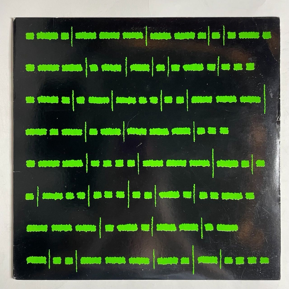 Винтажная виниловая пластинка LP Roger Waters Radio K.A.O.S. (USA 1987)