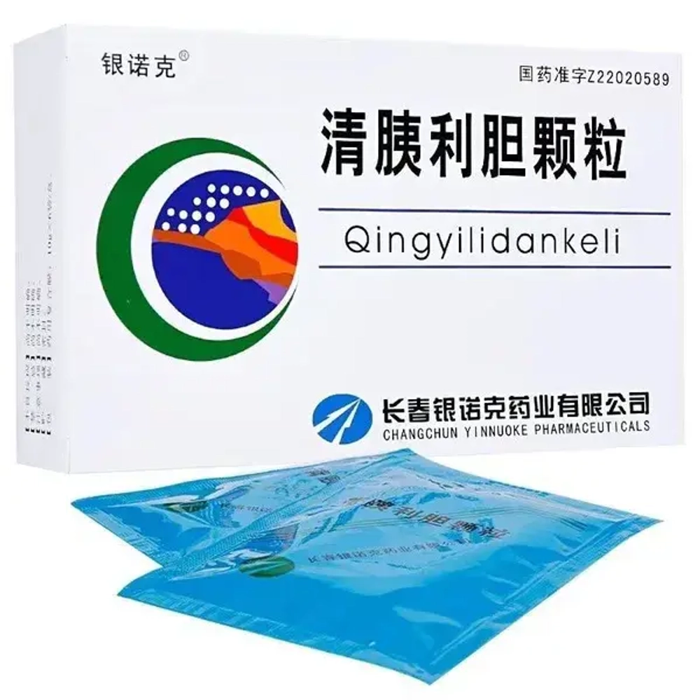 Порошок Qingyi Lidan Keli от панкреатита