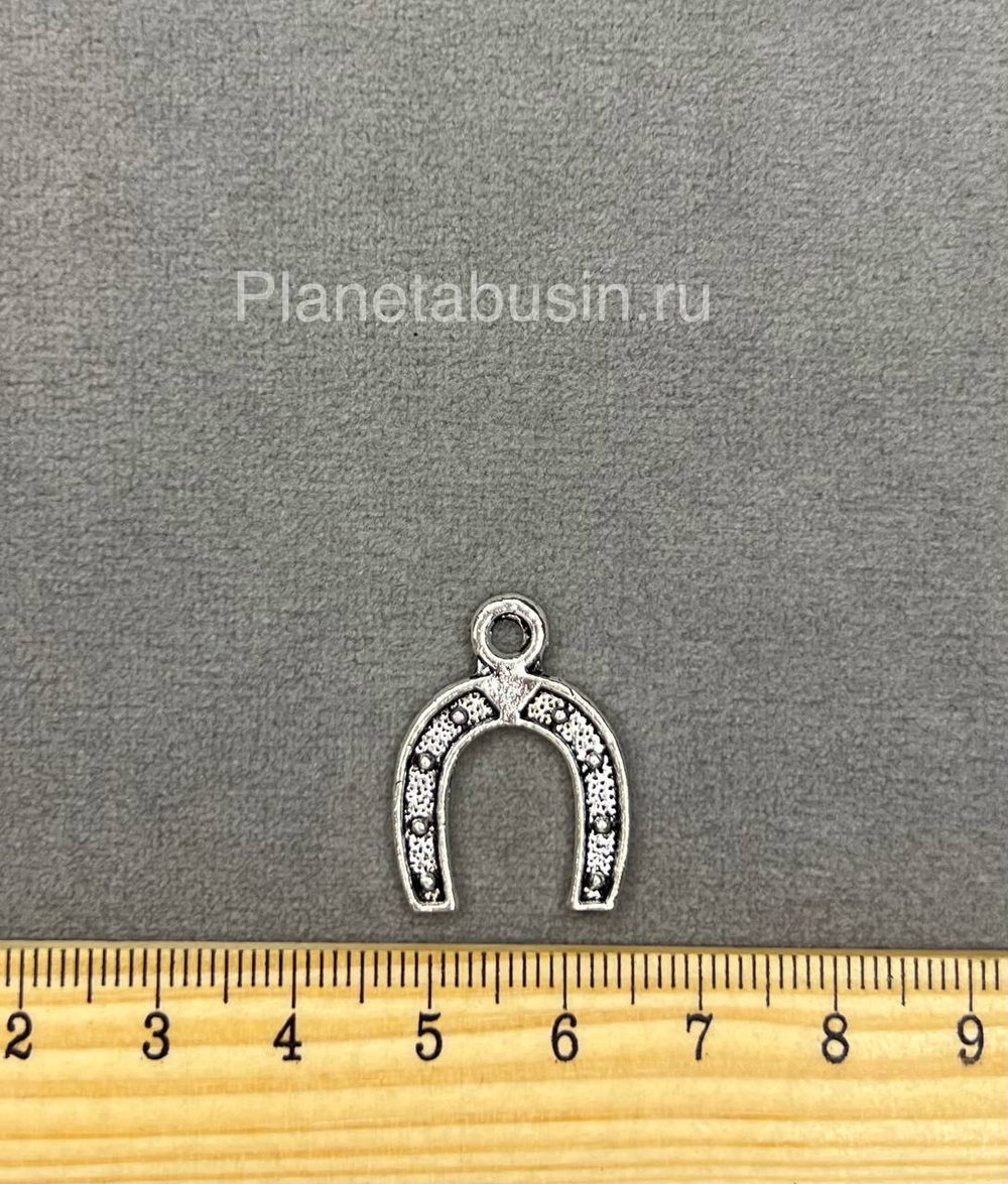 Подвеска Подкова (Китай) 175