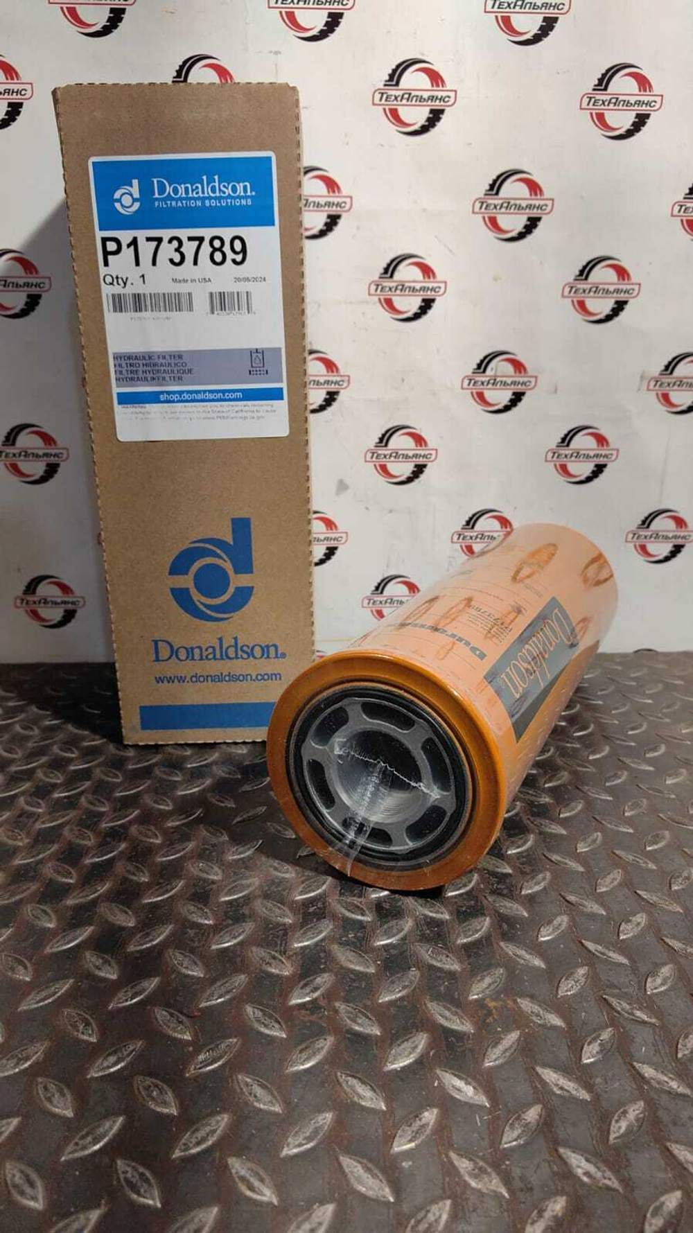 Фильтр гидравлический Donaldson P173789