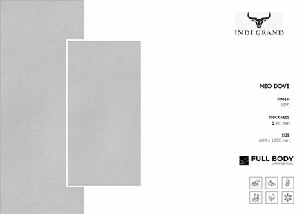 Керамогранит Full Body Neo Dove 60х120