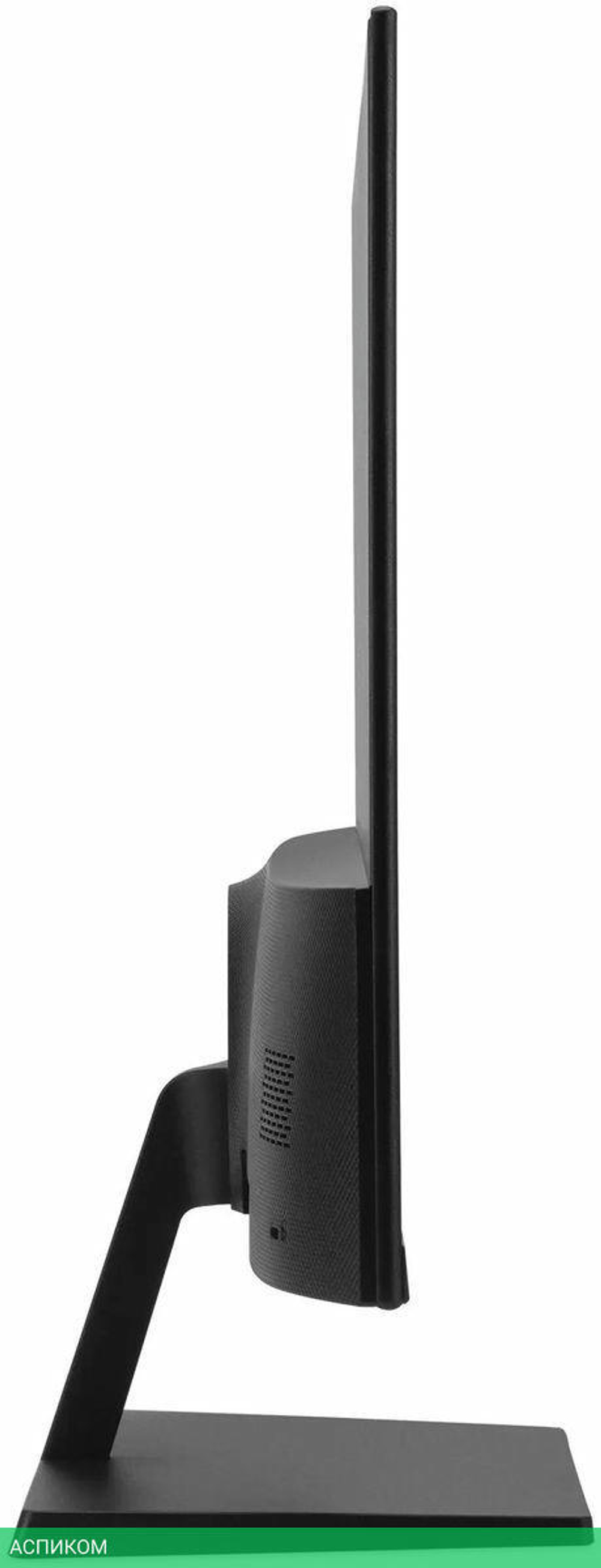 Монитор Digma Progress 27P501F черный (DM27SB01)