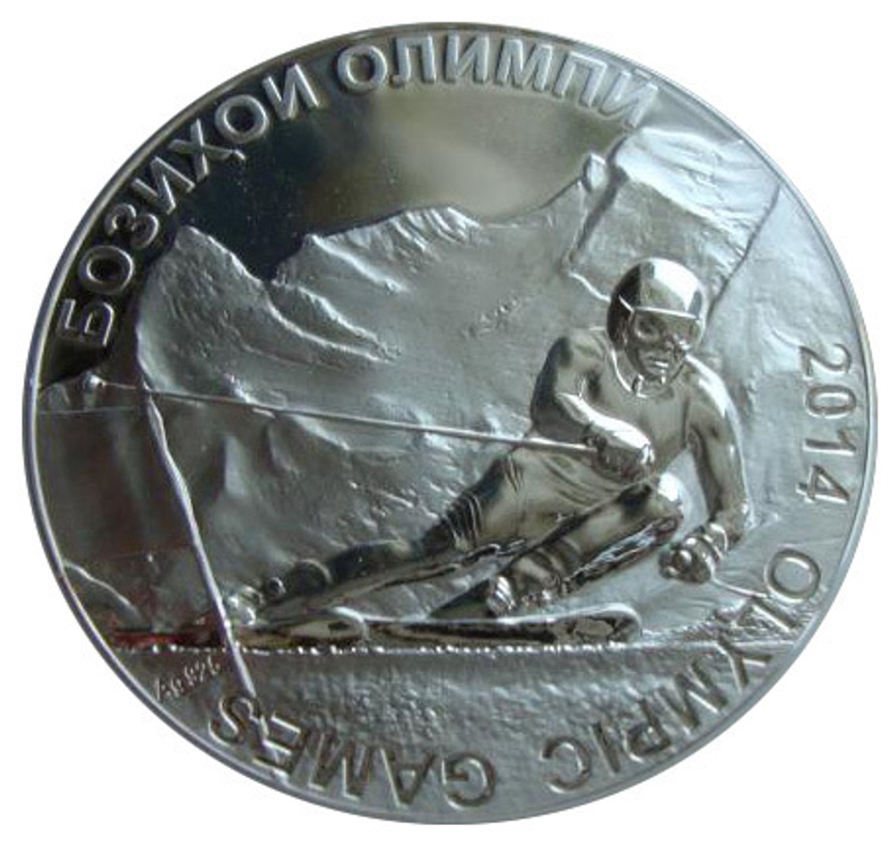 Таджикистан 50 сомони 2014 Слалом Лыжи Олимпиада Сочи 2014 СЕРЕБРО