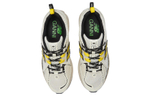 Кроссовки Ganni X New Balance Nb 1906R
