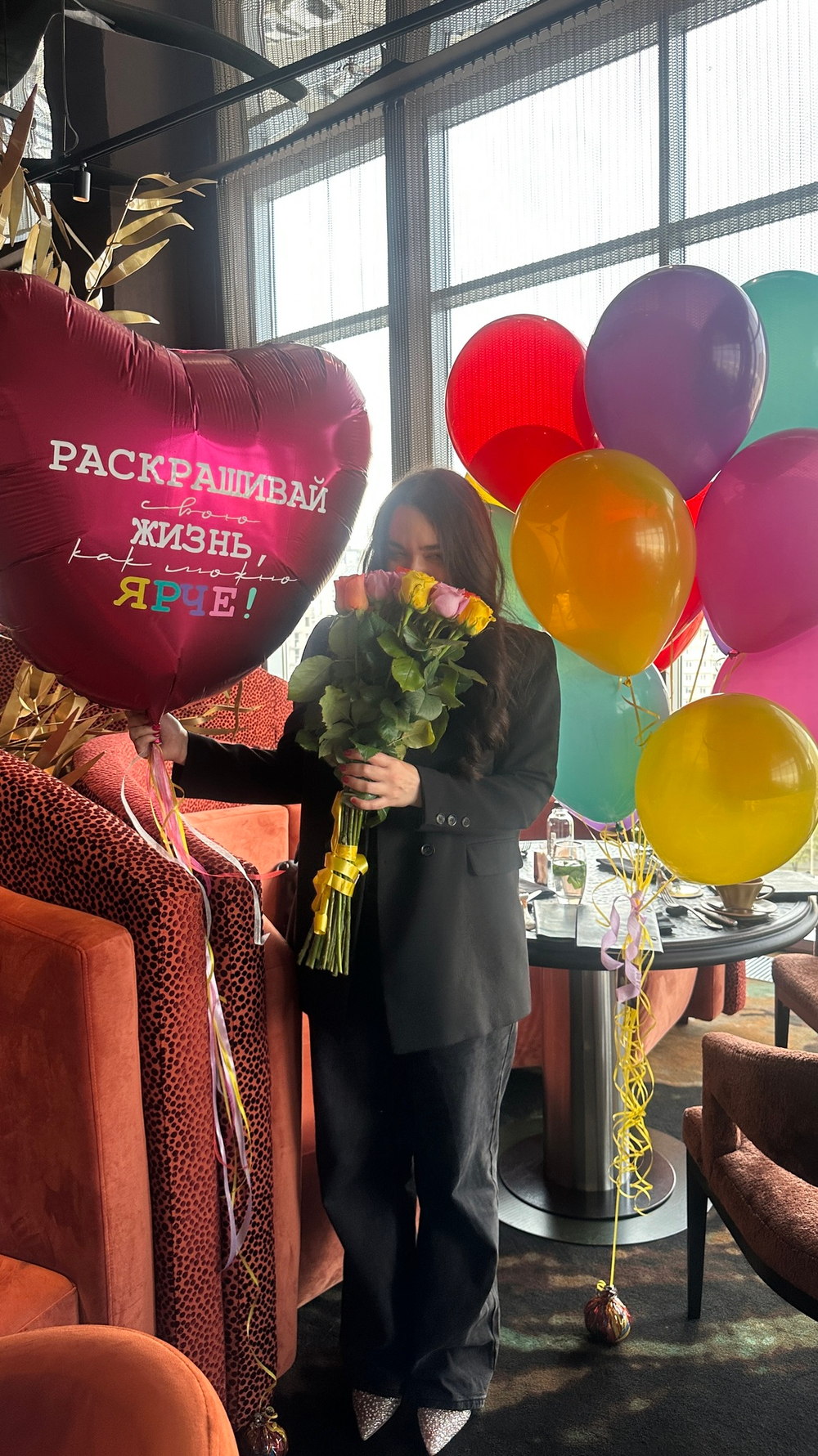 Воздушные шары Яркие для девушки Раскрашивай жизнь ярче №3334