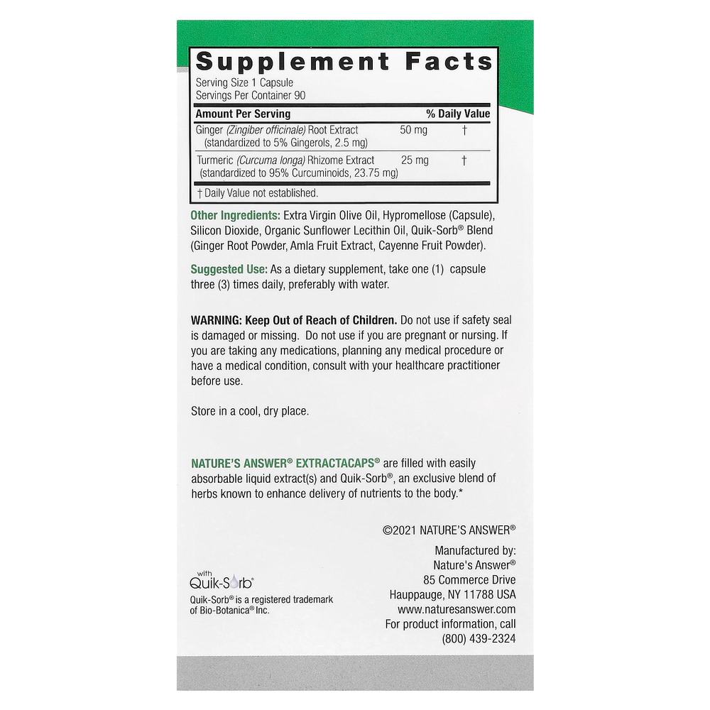 Nature's Answer, Куркума и имбирь, 90 вегетарианских капсул