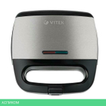 Сэндвичница Vitek VT-7147
