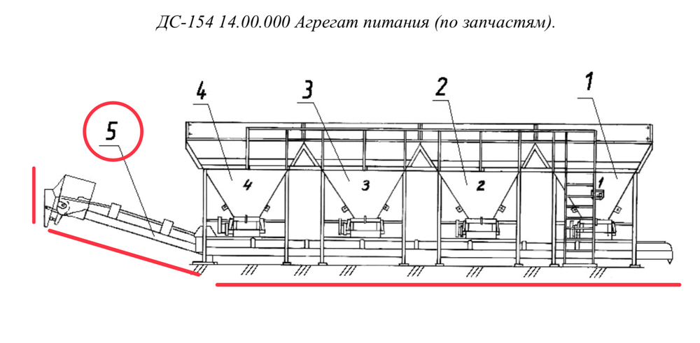 ДС-158 10.09.000Ч Конвейер