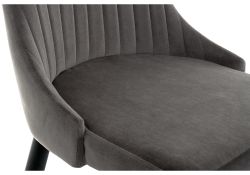 Стул на металлокаркасе Kora dark gray / black