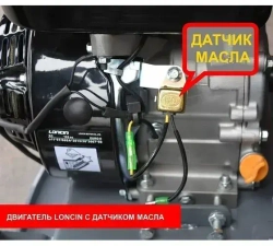Виброплита Diam ML- 80/5.5 L 630055