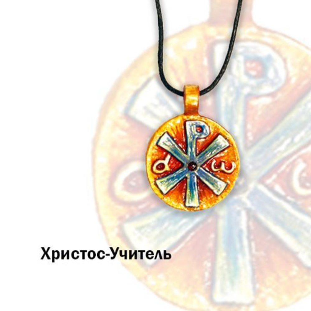 Медальон “Христос Учитель” (роспись и п/д камни)