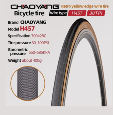 Велорезина ChaoYang H457-700×28C-30TPI бежевая боковина