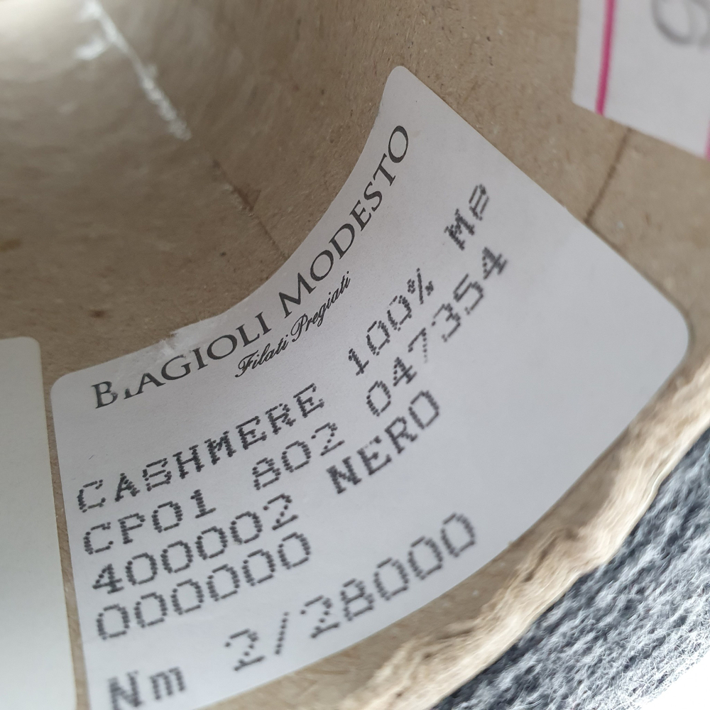 Пряжа Biagioli Modesto Cashmere 100, 2/28 (100% кашемир),1400 м/ 100 гр, серый меланж