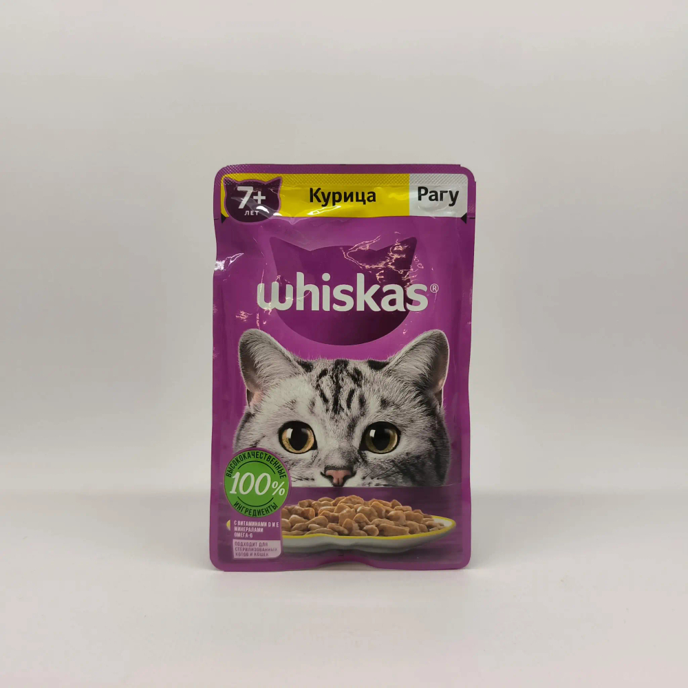 Корм для кошек Whiskas рагу с курицей 75г