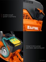 Бензорез KRAFTOOL K770-16 400 мм, без диска K770-16