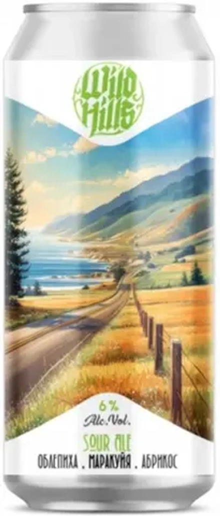 Пиво Уайлд Хиллс Облепиха, маракуйя, абрикос / Wild Hills Sea Buckthorn, Passion Fruit, Apricot 0.45 - банка