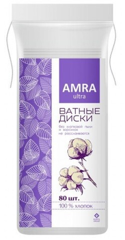 AMRA Ватные диски 80шт.