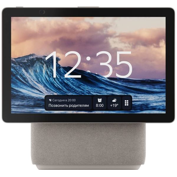 Умная колонка Яндекс Станция Дуо Макс Zigbee бежевая