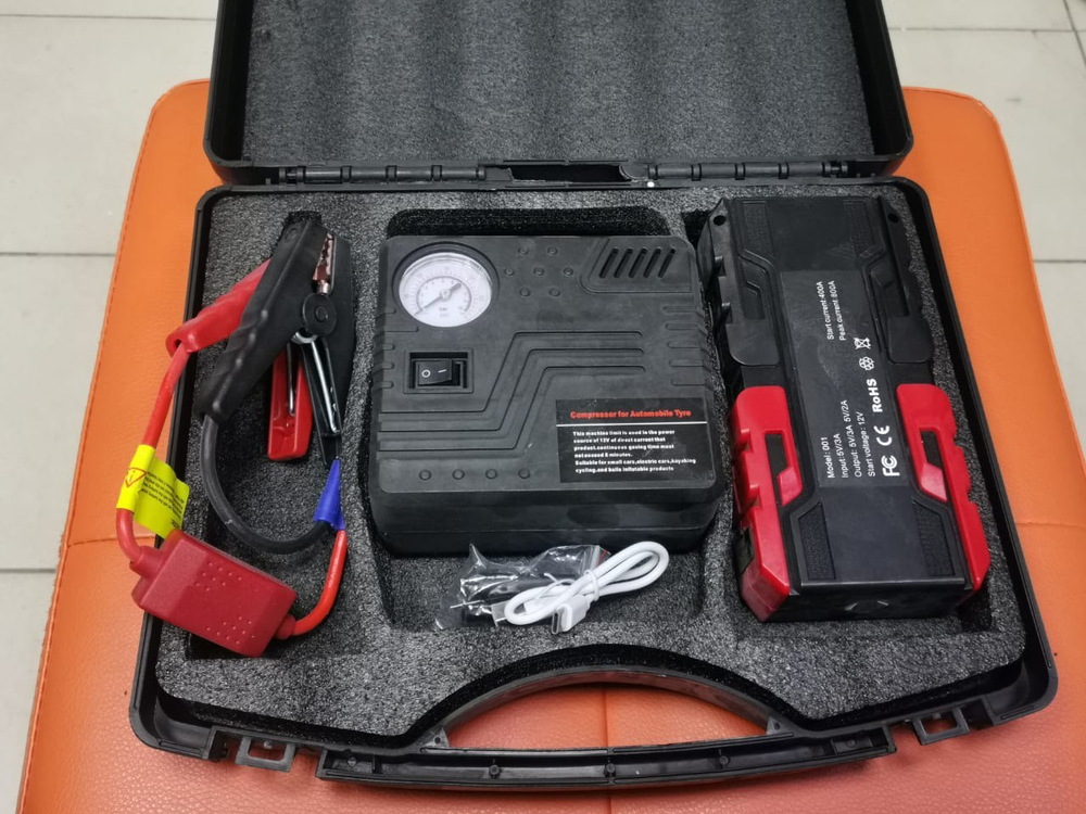 Компрессор