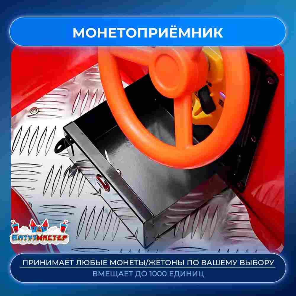 Качалка детская для игровой комнаты «Танец лошадок» 1,1×0,75×1,1 м