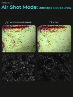 Medicube Микротоковый аппарат для лица 6-в-1 AGE-R Booster Pro Black