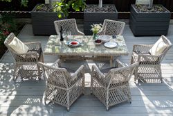 "Латте" обеденная группа плетеная, цвет бежевый