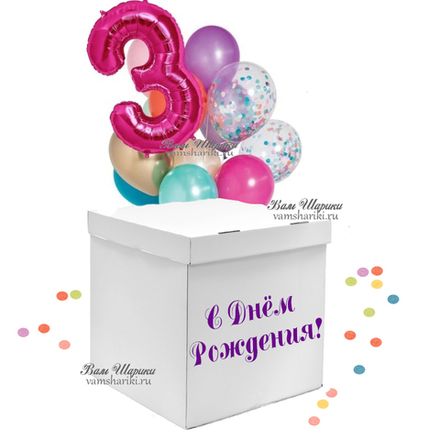 Коробка №28 "Белая с букетом на День Рождения с цифрой"