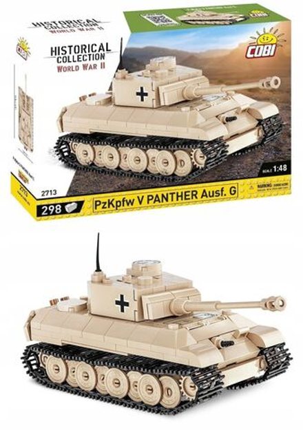 Конструктор пластиковый Cobi PzKpfw V Panther Ausf. G - Модель танка - 298эл. - Коби 2713