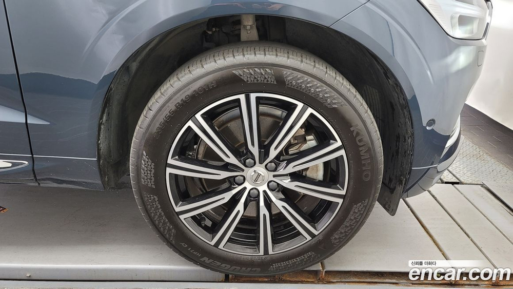 Volvo XC60 2 Generation T8 Inscription (01.2021)