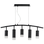 LR7353738721 Люстра RULLO 5х50W GU10 ЧЕРНЫЙ (571735+214437-3+214487-2+202431-5)