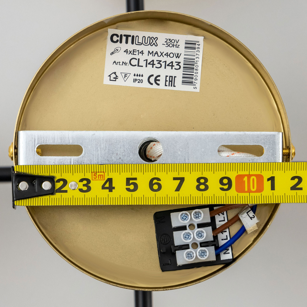 Citilux Шарлиз CL143143 Люстра на штанге Бронза