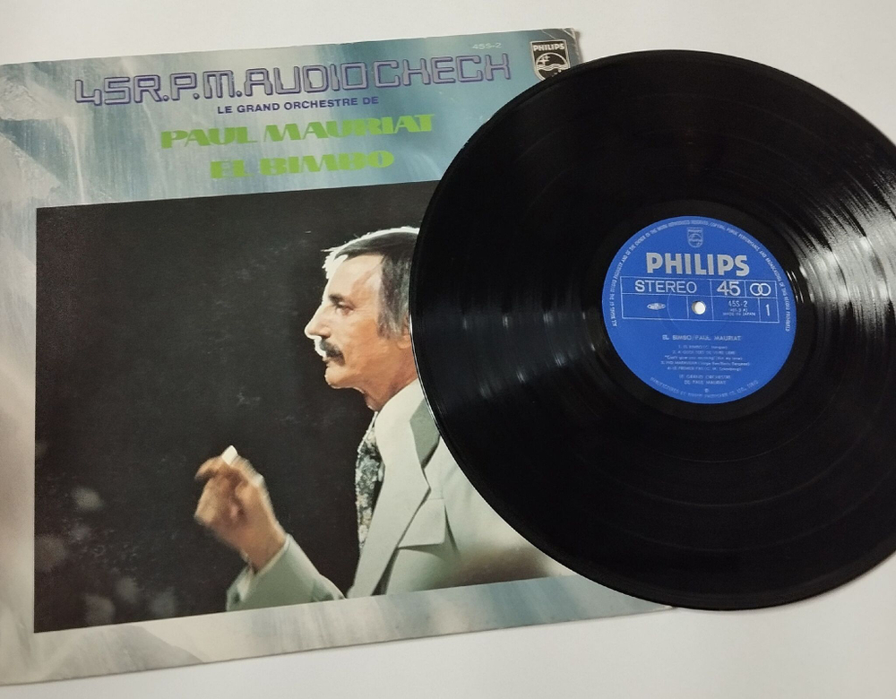 Винтажная виниловая пластинка LP Поль Мориа Le Grand Orchestre De Paul Mauriat El Bimbo (Japan 1977) (No Obi) 45 RMP