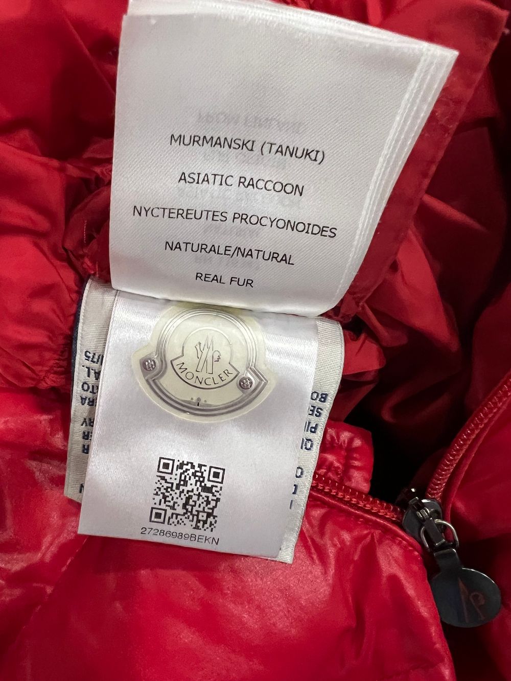 Комбинезон Moncler, 86