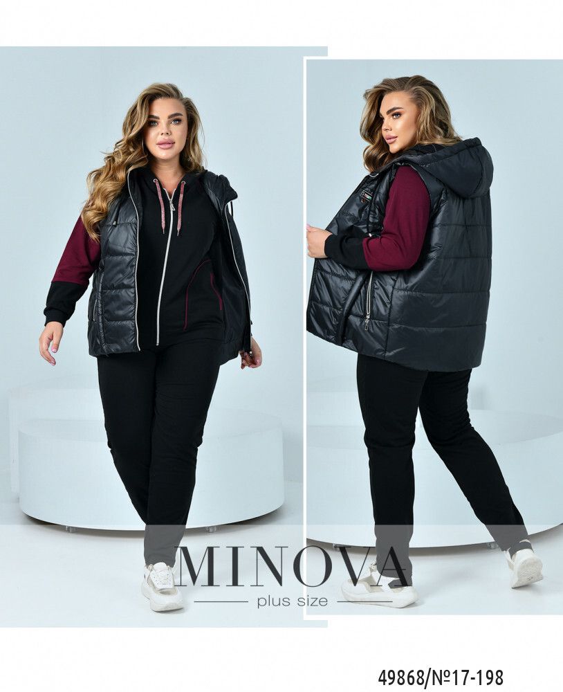 Костюм 17-198-марсала-черный Minova