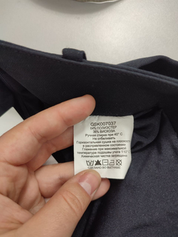 Юбка Gloria Jeans лаконичная 46 размер