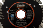 Круг алмазный 125x22 мм Gepard GP0817-125