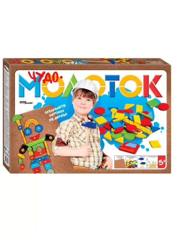 Развивающая игра Чудо-молоток 76139
