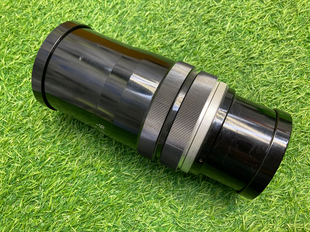 Эра-13 4.5/150mm