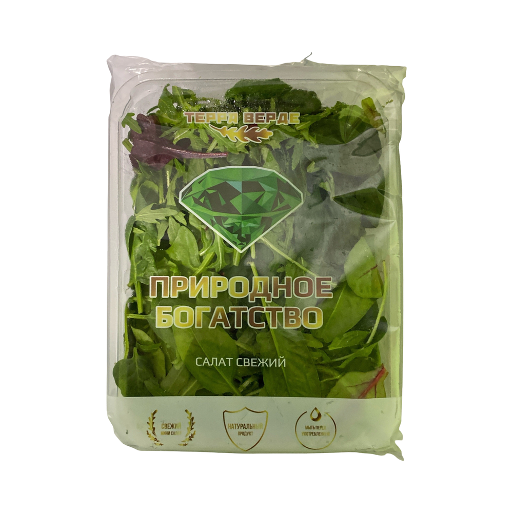 Микс салата,шт