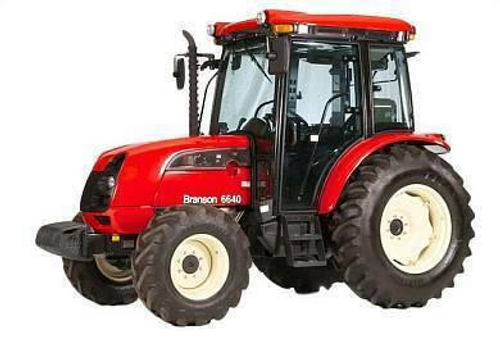 Трактор Branson 5020C