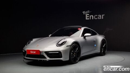 Porsche 911 (992) Carrera (04.2023)