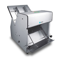 Хлеборезка HURAKAN HKN-PICO12M2
