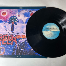 Винтажная виниловая пластинка LP Асса Музыка Из Кинофильма (СССР 1988)