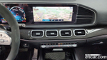 Mercedes-Benz GLE-Class W167 AMG GLE53 4MATIC+ Coupe (06.2023)