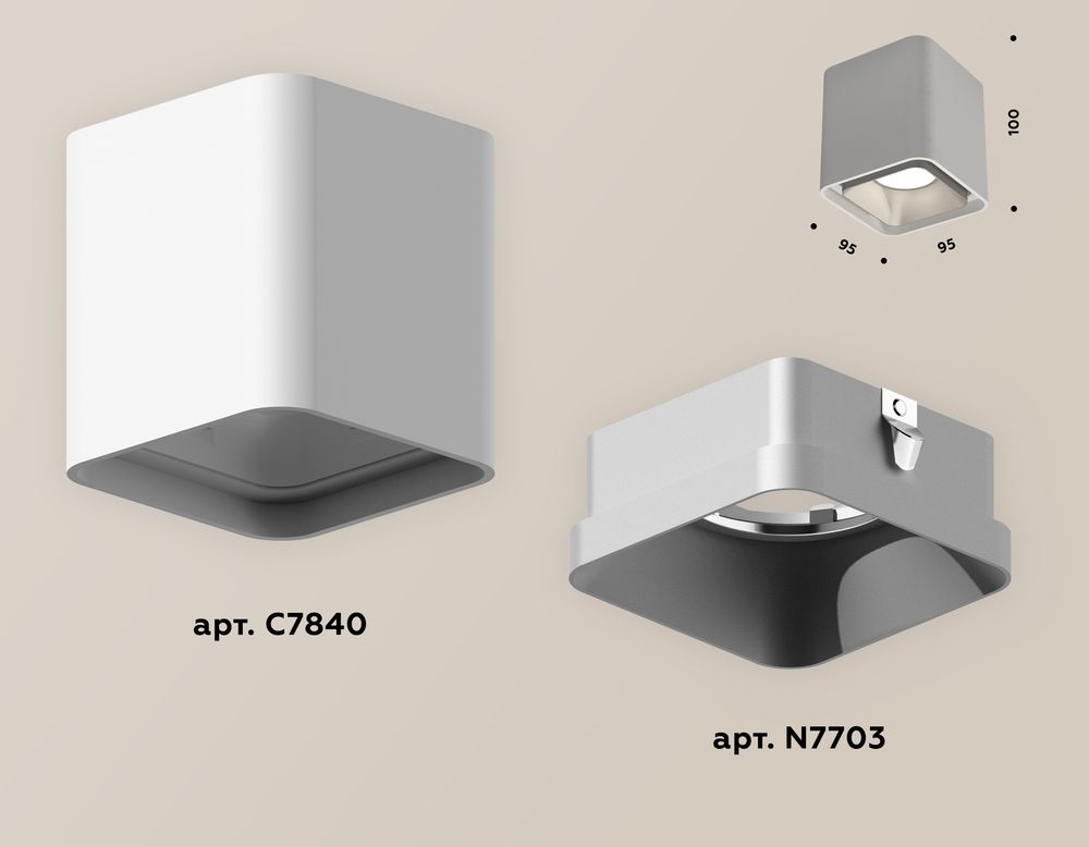 Ambrella Комплект накладного светильника Techno XS7840003