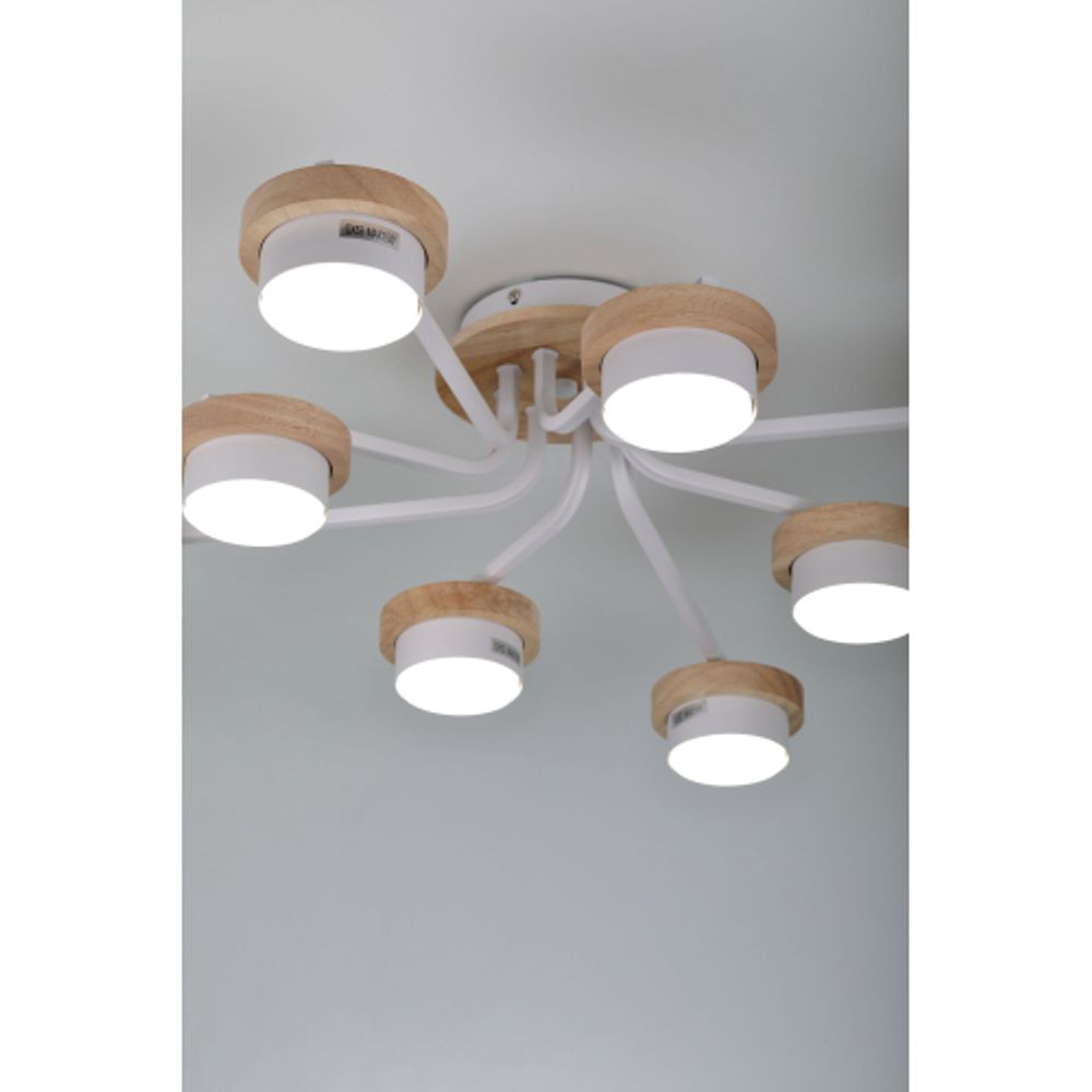 Люстра Rivoli Lois 3186-308 8хGX53 15 Вт модерн | Rivoli
