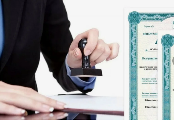 Какие требования предъявляются к моющим и дезинфицирующим средствам на предприятиях общественного питания согласно ТР ТС 021/2011?