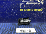 Ручка двери передней левой салонная NISSAN CEFIRO 1994