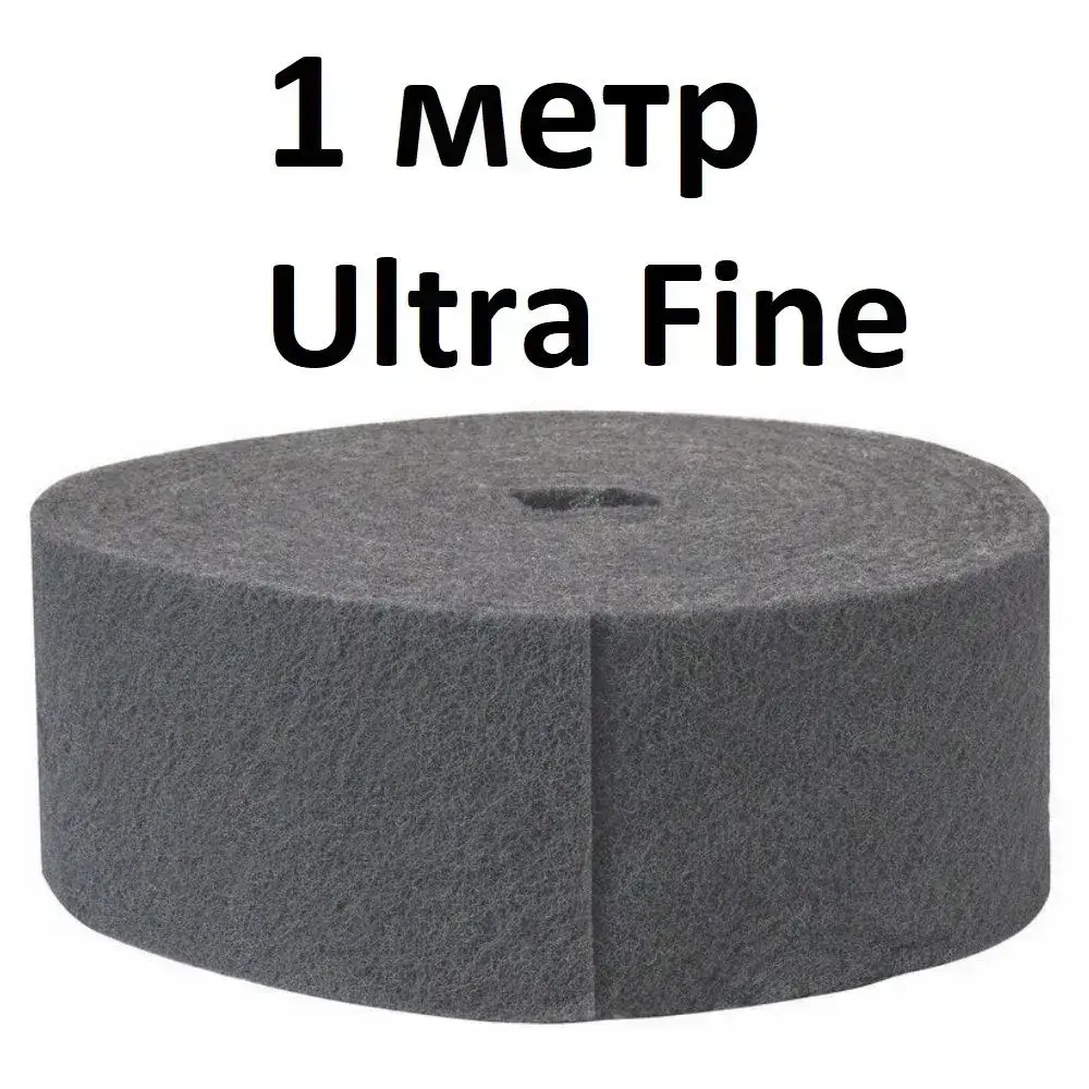 Скотч-брайт 1 м Ultra Fine P1500 темно-серый RoxelPro Шлифовальный войлок