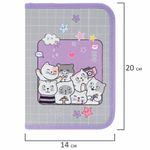 Пенал ПИФАГОР, 1 отделение, 2 откидные планки, полиэстер, 20х14 см, "Cats selfie", 273477